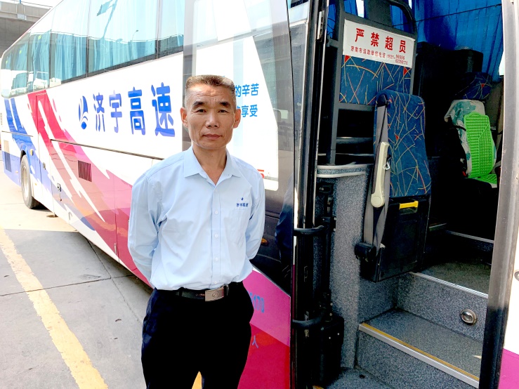 伟德体育官网 - 综合体育赛事平台|奥体中心相助同伴